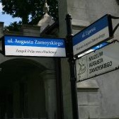 Muzeum Zamoyskiego_2